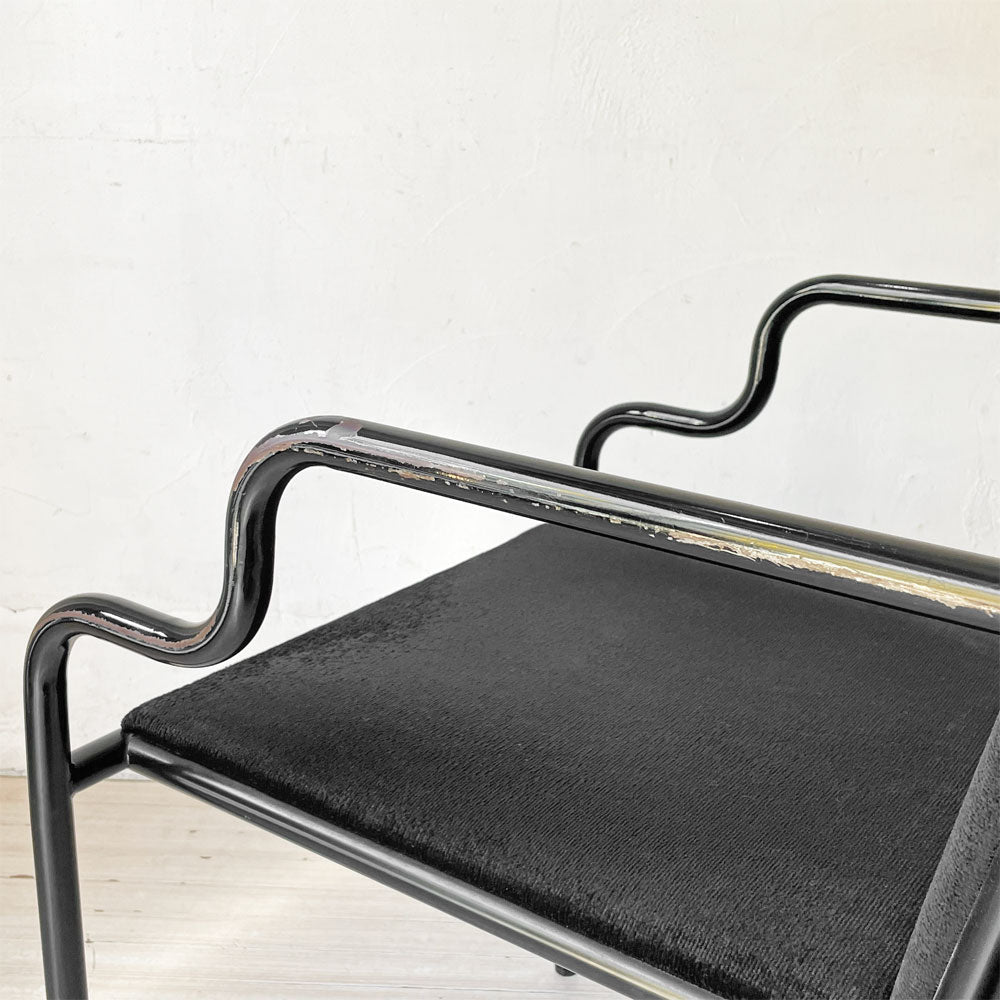 内田デザイン研究所 UCHIDA DESIGN INC. フェブ FEB. アームチェア ファブリックシート 内田繁～静かに輝く一脚～