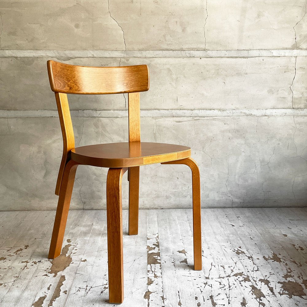 【学芸大学店】アルテック artek チェア 69 Chair 69 ハニーステイン 初期ハニー バーチ材 アルヴァ・アアルト フィンランド 北欧家具 買取させていただきました。