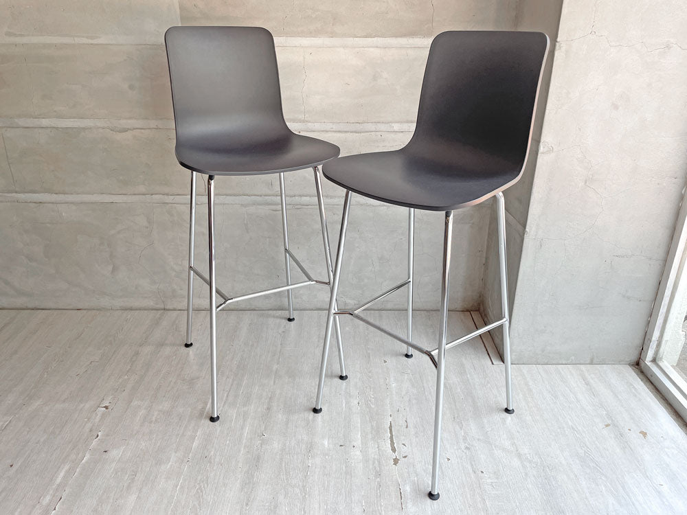 ヴィトラ Vitra ハル HAL RE スツール ハイ ジャスパー・モリソン Jasper Morrison バースツール カウンターチェア ディープブラック 定価￥66,000- A&B 中古品 買い取りしました。