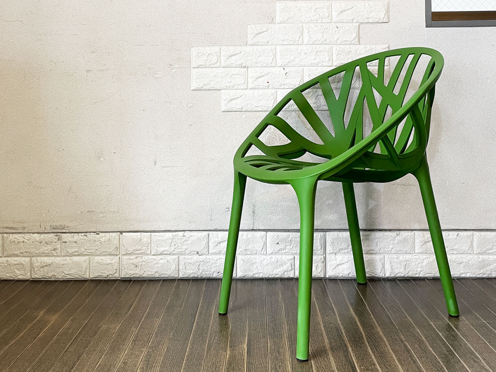 ヴィトラ Vitra ベジタルチェア Vegetal Chair ダイニングチェア カクタス グリーン ロナン＆エルワン・ブルレック 定価￥52,920-  中古品  買い取りしました。