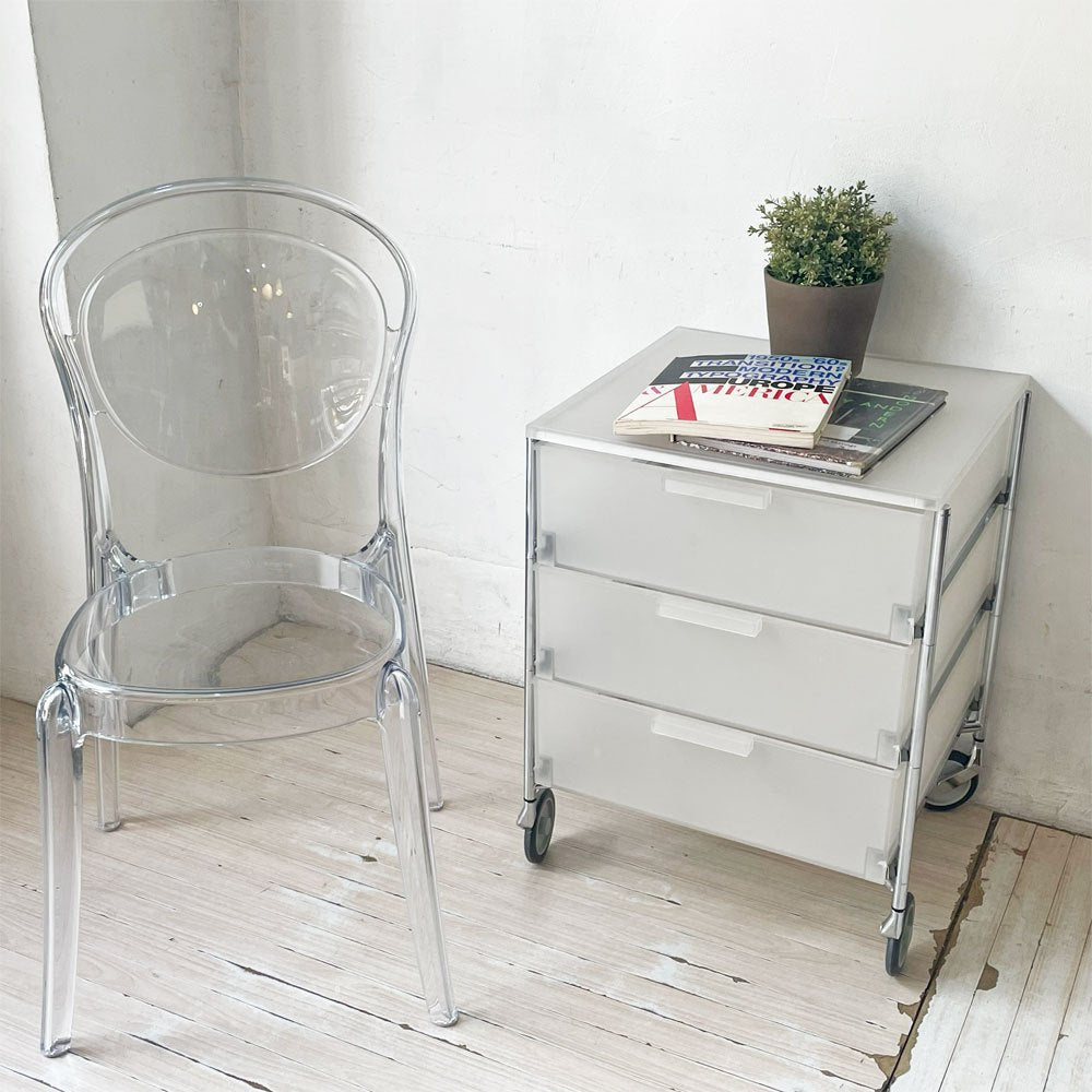 【下北沢店】カルテル Kartell モビル3ワゴン MOBIL 3 WAGON 3ドロワー チェスト アイス キャスターワゴン ストレージ アントニオ・チッテリオ イタリア 買取させていただきました。