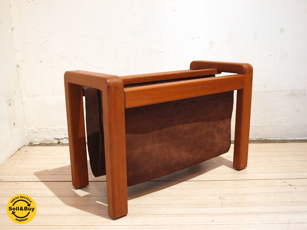デンマーク ビンテージ チーク無垢材 ×スウェードレザー マガジンラック VINTAGE DANISH MAGAZINE RACK SALLING STOLEFABRIK 60's中古品 買い取りしました。下北沢店 出張買取もお任せ下さい。