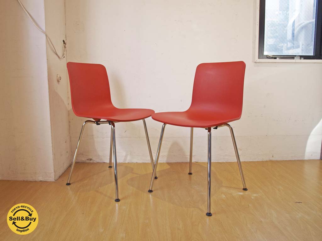 ヴィトラ Vitra ハルチューブ HAL Tube ダイニングチェア ワークチェア 2脚セット ジャスパー・モリソン レッド 中古品 買い取りしました。