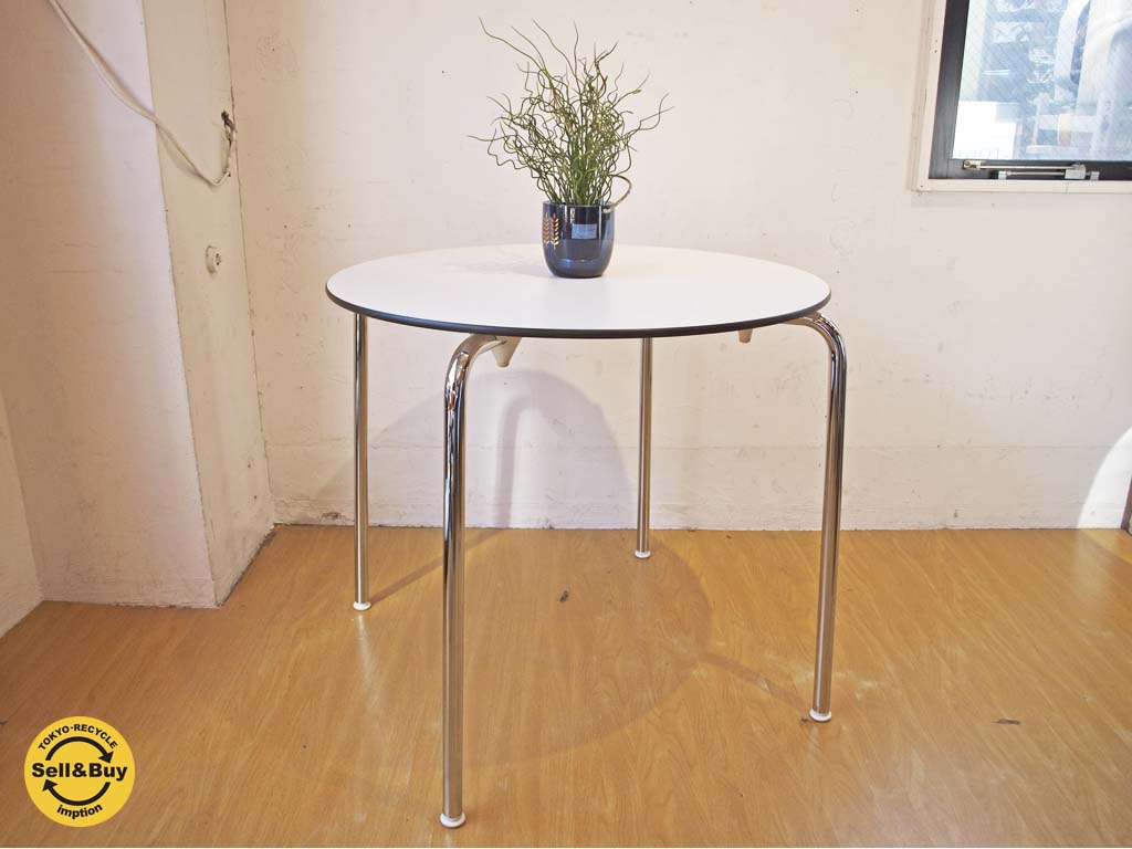 ヴィトラ Vitra ハル HAL ラウンドテーブル Table Round ダイニングテーブル ジャスパー・モリソン 廃盤 中古品 買い取りしました。