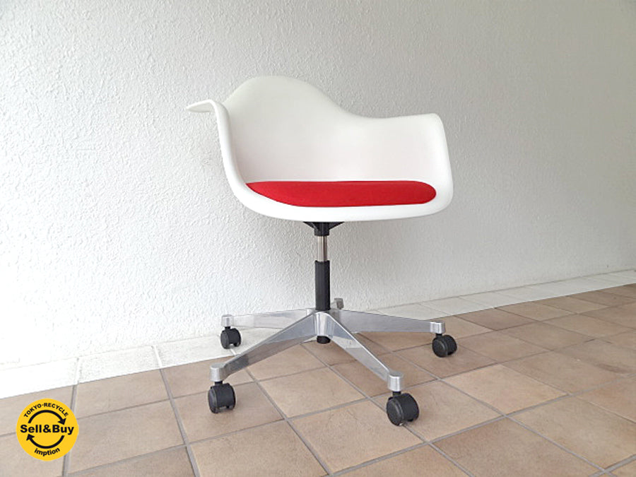 イームズ C&R.Eames ヴィトラ vitra. × ハーマンミラー HermanMiller アームシェルチェア ガス昇降機能付き コントラクトベース キャスタータイプ ＝ PACC 白×赤 ～ Wネームとなる移行期のガス昇降機能を備えた希少な廃盤モデル！ ～ 【 買取と販売とレンタルのお店 】