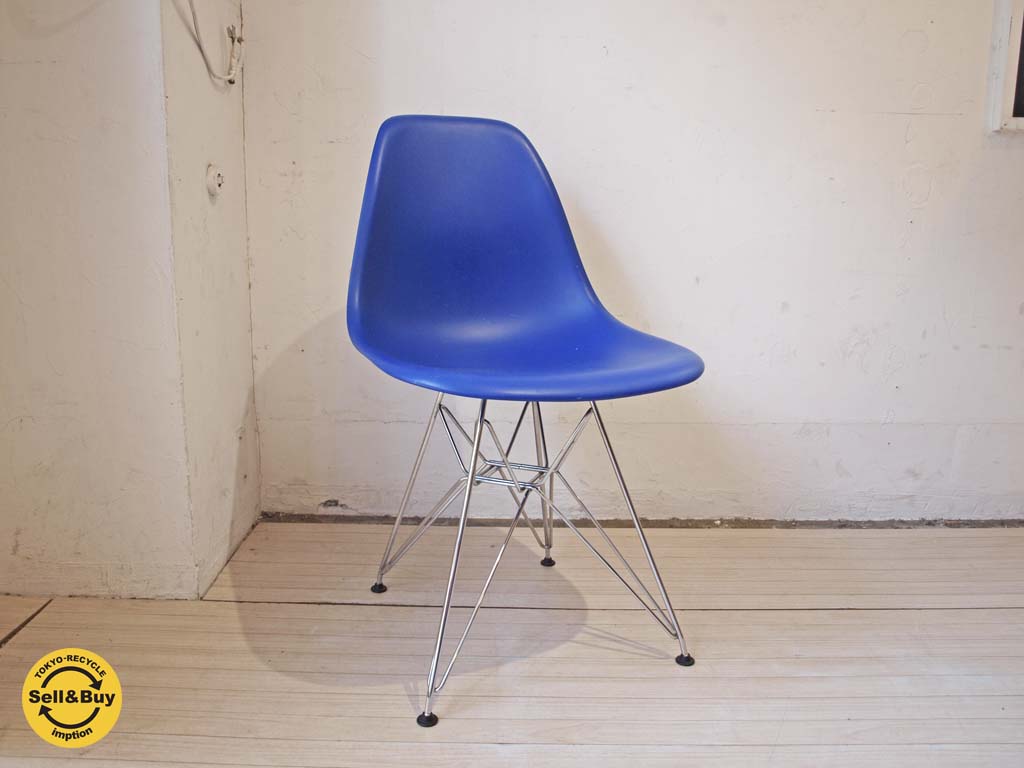 ヴィトラ Vitra サイドシェルチェア ブルー イームズデザイン エッフェルベース ミッドセンチュリー DSR 中古品 買い取りしました。
