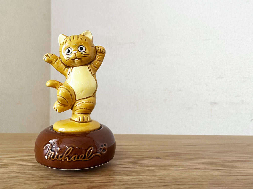 ホワッツマイケル What's Michael ? マイケルオルゴール 陶製 猫 愛のオルゴール 箱付 小林まこと TOKAI 昭和レトロ  中古品  買い取りしました。