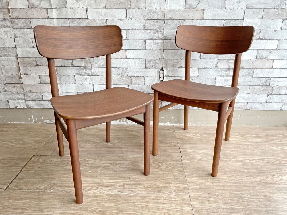 無印良品 MUJI ラウンドチェア ダイニングチェア 2脚セット ウォールナット材 ダークブラウン 中古品 買い取りしました。