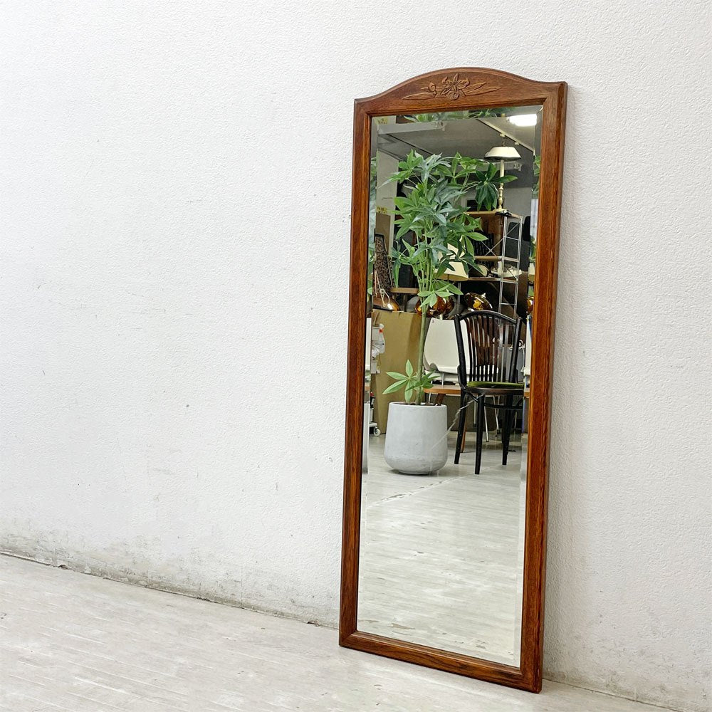 【祖師ヶ谷大蔵店】ビンテージ Vintage ミラー 全身鏡 姿見 オーク材 クラシカルデザイン H123cm 買取させていただきました。