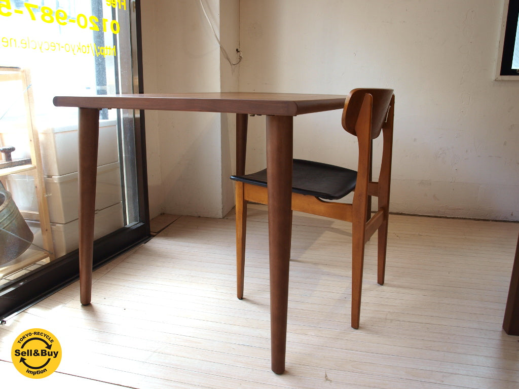 IDC大塚家具 ウォールナット ダイニングテーブル 120ｃｍ Walnut DiningTable 美品　中古品 買い取りしました。下北沢店 出張買取もお任せ下さい。