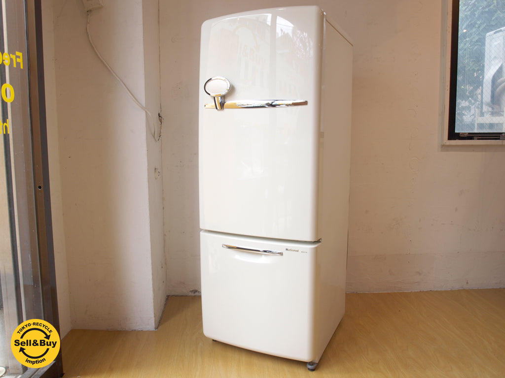 ナショナル National ウィル WiLL 冷蔵庫 165L 2006年製 ノスタルジックデザイン 中古品 買い取りしました。