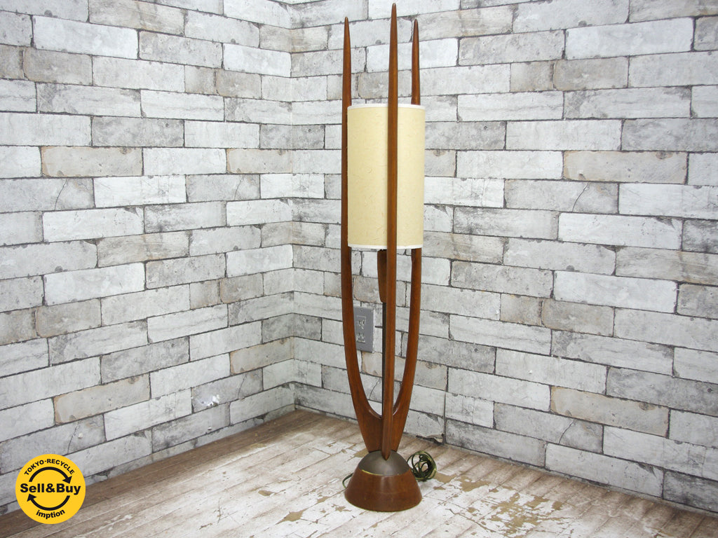 USビンテージ ミッドセンチュリー ウォールナット テーブルランプ フロアランプ Adrian Pearsall 中古品 買い取りしました。