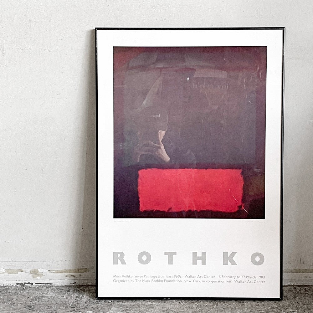 【自由が丘店】マーク・ロスコ Mark Rothko 展覧会ポスター Walker Art Center 1983 額装品 ビンテージ アメリカ 買取させていただきました。