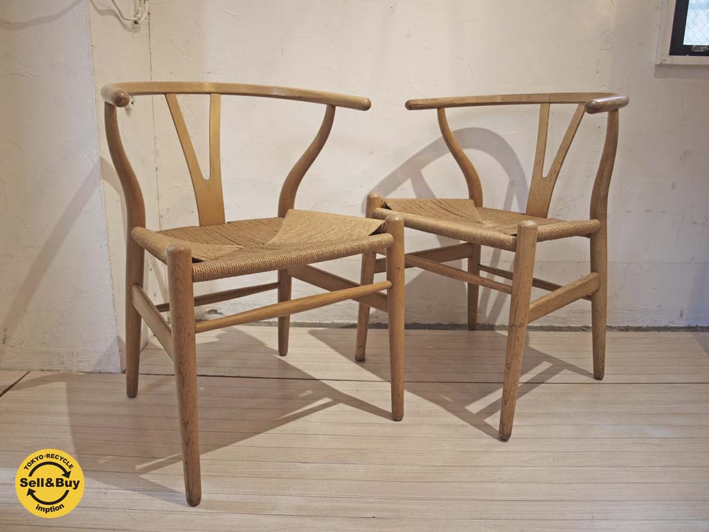 カールハンセン ＆ サン Carl Hansen & Son Yチェア CH24 ハンス・J・ウェグナー ビーチ材 ～ デザイナーズ ダイニングチェアの代表的な椅子【 買取と販売とレンタルのお店 】