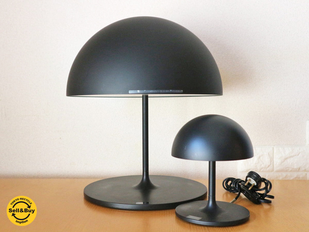 パナソニック Panasonic モディファイ ドーム MODIFY DOME テーブルライト マットブラック SC832B SC802B 深澤直人デザイン 買い取りしました。