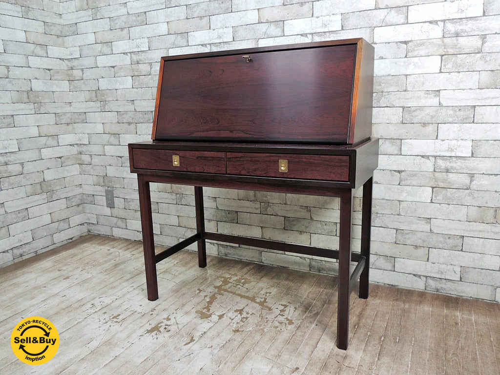 山品木工 ヴィンテージ ローズウッド ライティングビューロー デスク 中古品 買い取りしました。祖師ヶ谷大蔵店 出張買取もお任せ下さい。