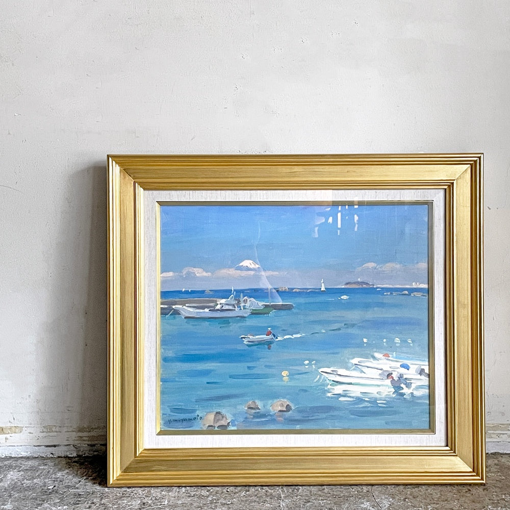 【自由が丘店】宮本裕之 葉山の海 油彩 F8号 風景絵 油彩画 油絵 絵画 日本画 アート 額装品 買取させていただきました。