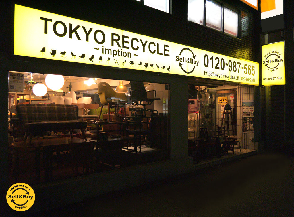 TOKYO RECYCLE imption 用賀店 2019年10月 久々の店内紹介 & 新商品続々入荷中！ リーズナブルな国内外ブランド家具から、高級デザイナーズ家具、北欧家具&雑貨や一般家電類...etc まで豊富に取り揃えています！ ～ 用賀店からのお知らせ Yoga Shop Info ～