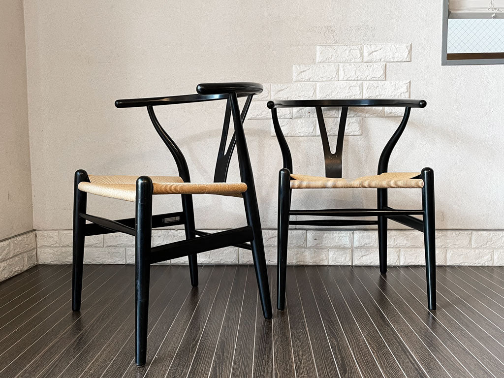 カールハンセン＆サン Carl Hansen & son Yチェア CH24 ブラックラッカー ペーパーコード張替済 ハンス・J・ウェグナー mobilia取扱 北欧 ビンテージ  中古品  買い取りしました。