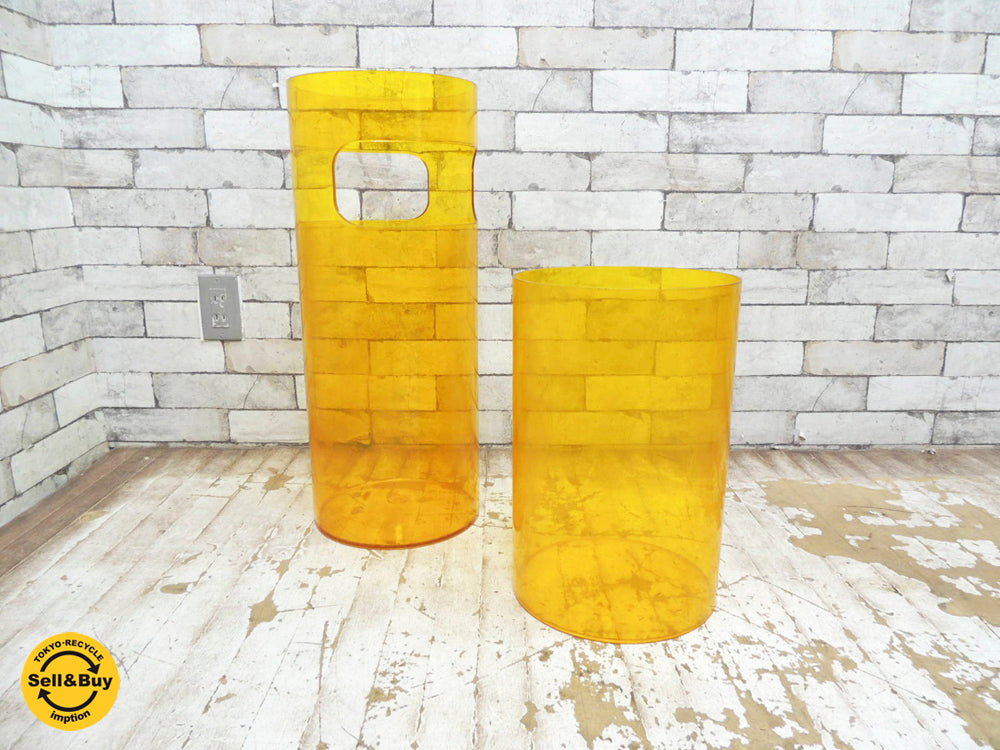 カルテル Kartell アンブレラスタンド Umbrella stands / ウエストバスケット Waste baskets クリアイエロー ジーノ・コロンビーニ  中古品 買い取りしました。