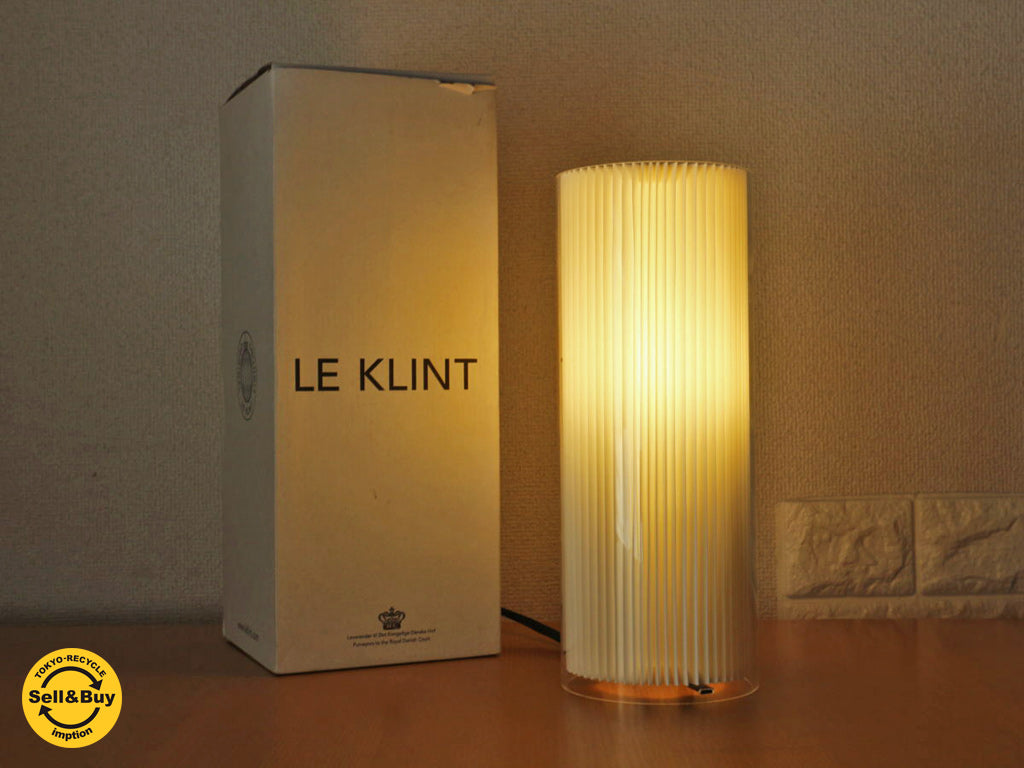 レクリント LE KLINT テーブルランプ KT312-2 オールイン デンマーク  買い取りしました。