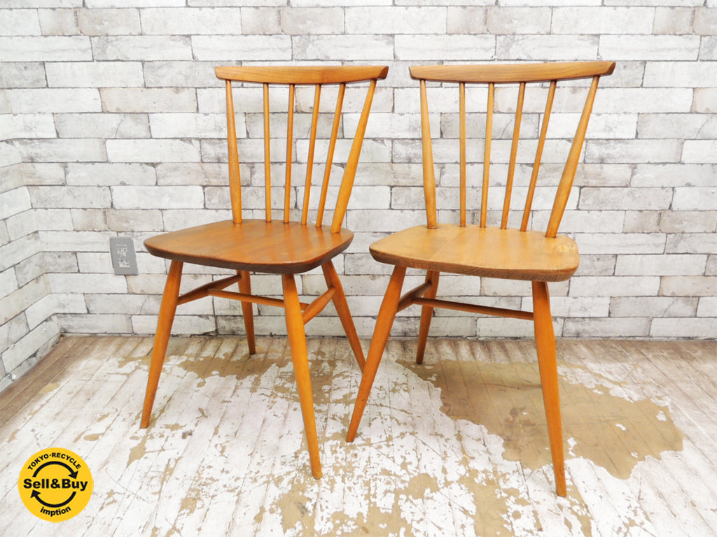 アーコール Ercol ビンテージ ボウバックチェア エルム材 UKビンテージ 2脚 中古品 買い取りしました。