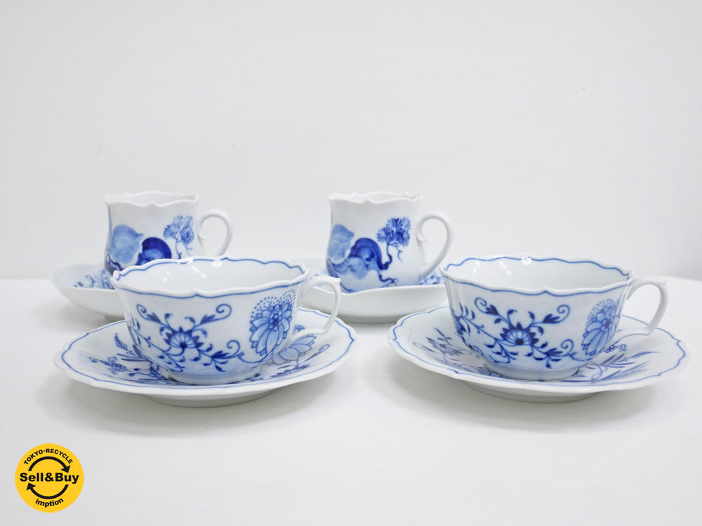 マイセン Meissen ブルーオーキッド Blue orchid & ブルーオニオン Blue Onion カップ&ソーサー 中古品 買い取りしました。