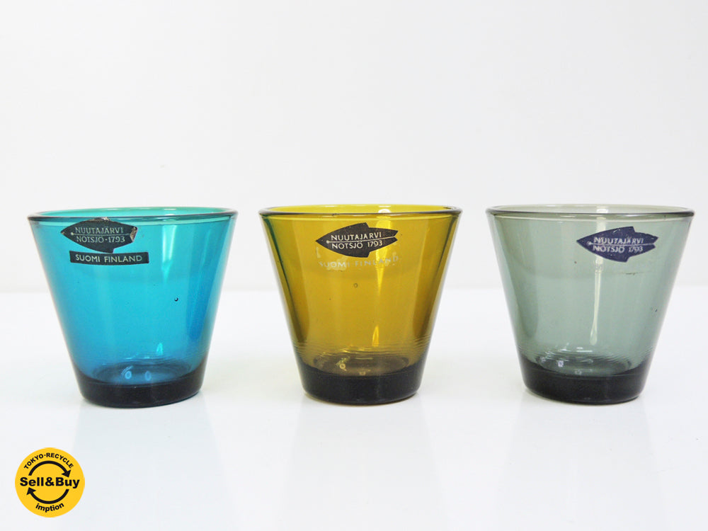 ヌータヤルヴィ Nuutajarvi カルティオ Kartio ショットグラス カイ・フランク Kaj Franck 各カラー 中古品 買い取りしました。