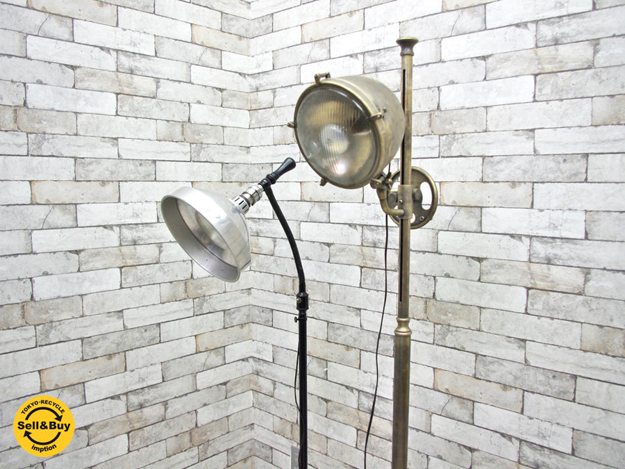 ゾレックス ZOREX 1930年代 医療用 フロアランプ USビンテージ ＆ インダストリアル ハンドル昇降式 フロアランプ 中古品 買い取りしました。