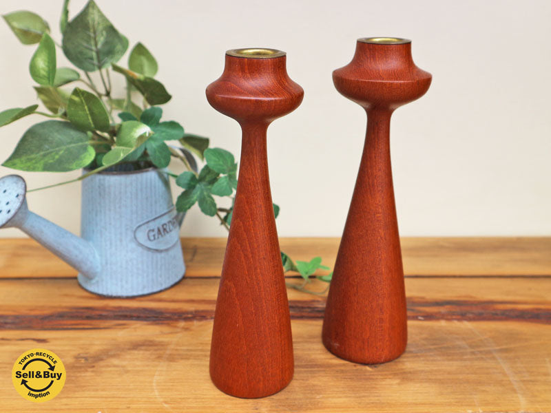 北欧ビンテージ チーク材 キャンドルスタンド キャンドルホルダー デンマーク 2台 中古品  買い取りしました。経堂店 出張買取もお任せ下さい。