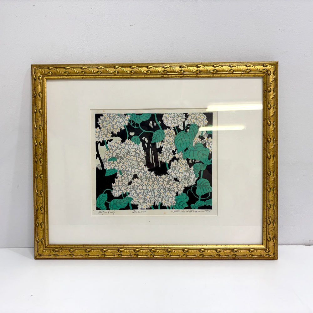 【祖師ヶ谷大蔵店】北岡文雄 森のライラック 木版画 スクリーンサイズ 24×20cm ArtistProof 直筆サイン入り 額装品 買取させていただきました。