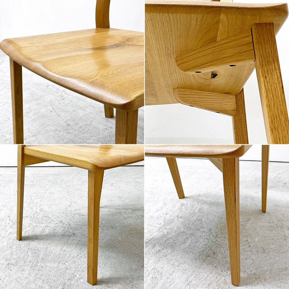 飛騨産業 HIDA 風のうた ダイニングチェア 板座 アームレス 国産ナラ材 ナチュラル 国産家具 定価 ￥69300- ●
