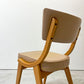 ベン サイドチェア Ben Side Chair ダイニングチェア ベージュ 曲木 Sazaby購入品 英国ミッドセンチュリースタイル A ●