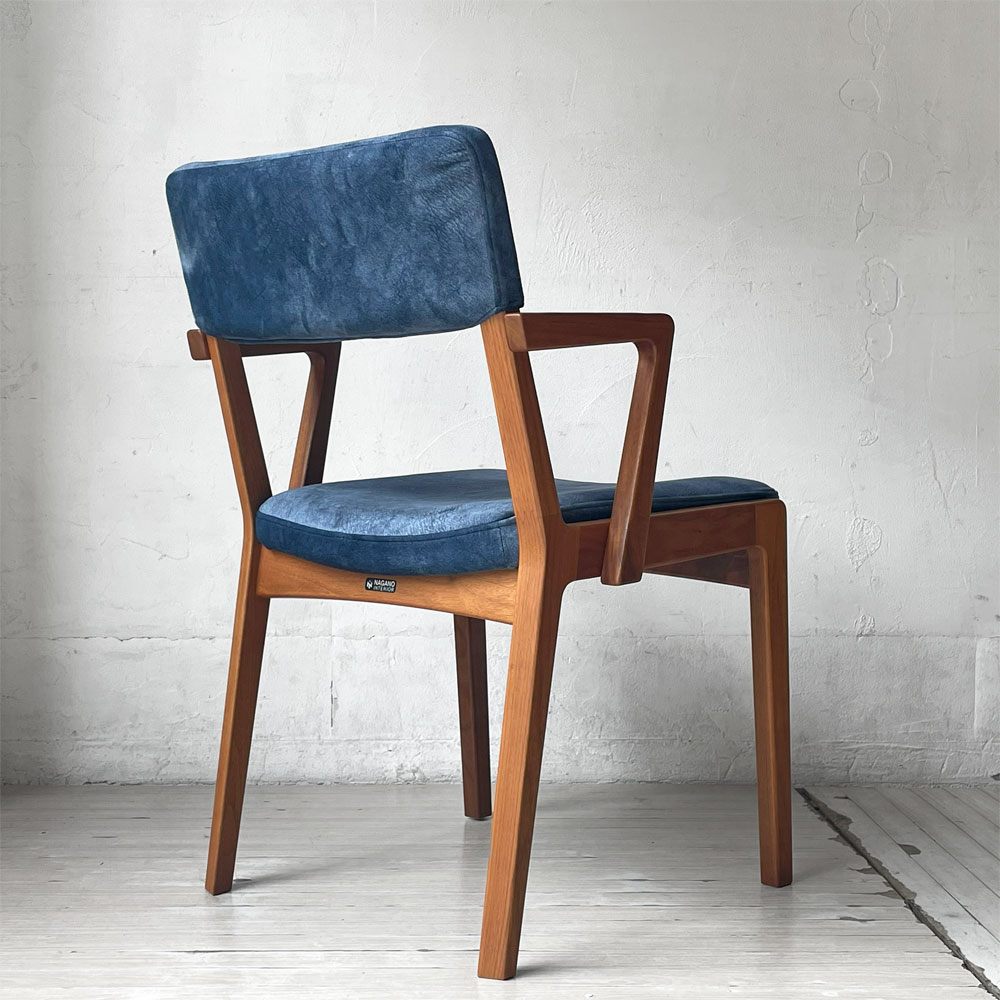 ナガノインテリア NAGANO INTERIOR DC349 アームチェア ウォールナット材 合皮張 参考価格￥49.500- A ★