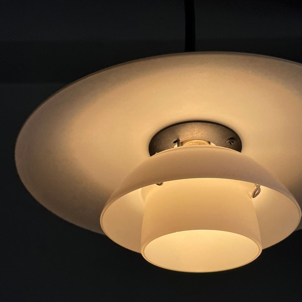 ルイスポールセン Louis Poulsen PH2/1 Pendant ペンダントライト 乳白ガラス シルヴァークローム Φ20cm ポール・ヘニングセン 定価112,200円 C ■