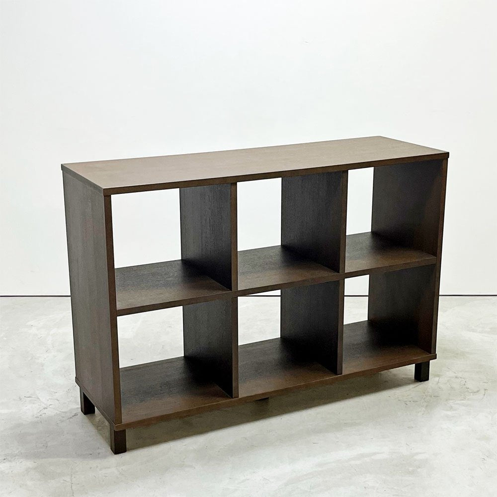 無印良品 MUJI 2×3 2段3列 タモ材 ブラウン オープンシェルフ 棚 キャビネット 飾り棚 立ち脚 シンプルデザイン 廃番 ●