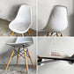 ハーマンミラー HermanMiller サイドシェルチェア ドゥエルレッグ DSW アルパイン ポリプロピレン製 イームズ ミッドセンチュリー ■