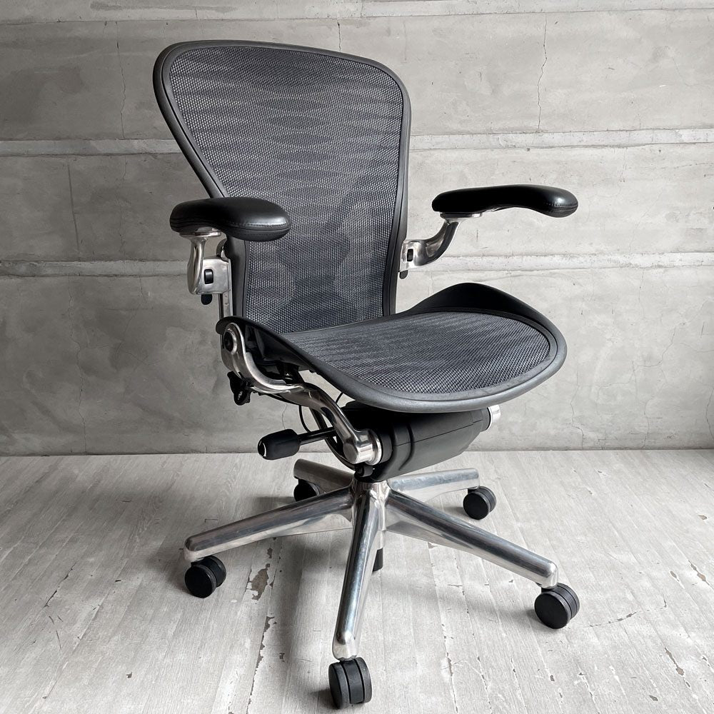 ハーマンミラー Herman Miller アーロンチェア  Aeron Chair タキシードメッシュ フル装備 Bサイズ ポスチャーフィット ポリッシュドアルミベース レザーアーム ビル・スタンフ ＆ ドン・チャドウィック ♪