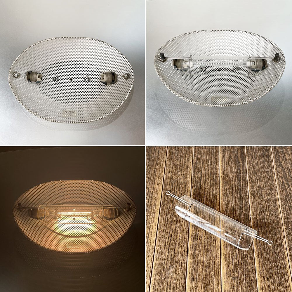 アルテミデ Artemide テベ Tebe フロアライト スタンドライト アッパーライト H193cm フロストガラスシェード エルネスト・ジスモンディ イタリアモダン 廃番 ◎