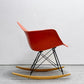 ハーマンミラー Herman Miller 2ndビンテージ アームシェルチェア FRP製 レッドオレンジ ロッカーベース C&R イームズ ミッドセンチュリー  ●