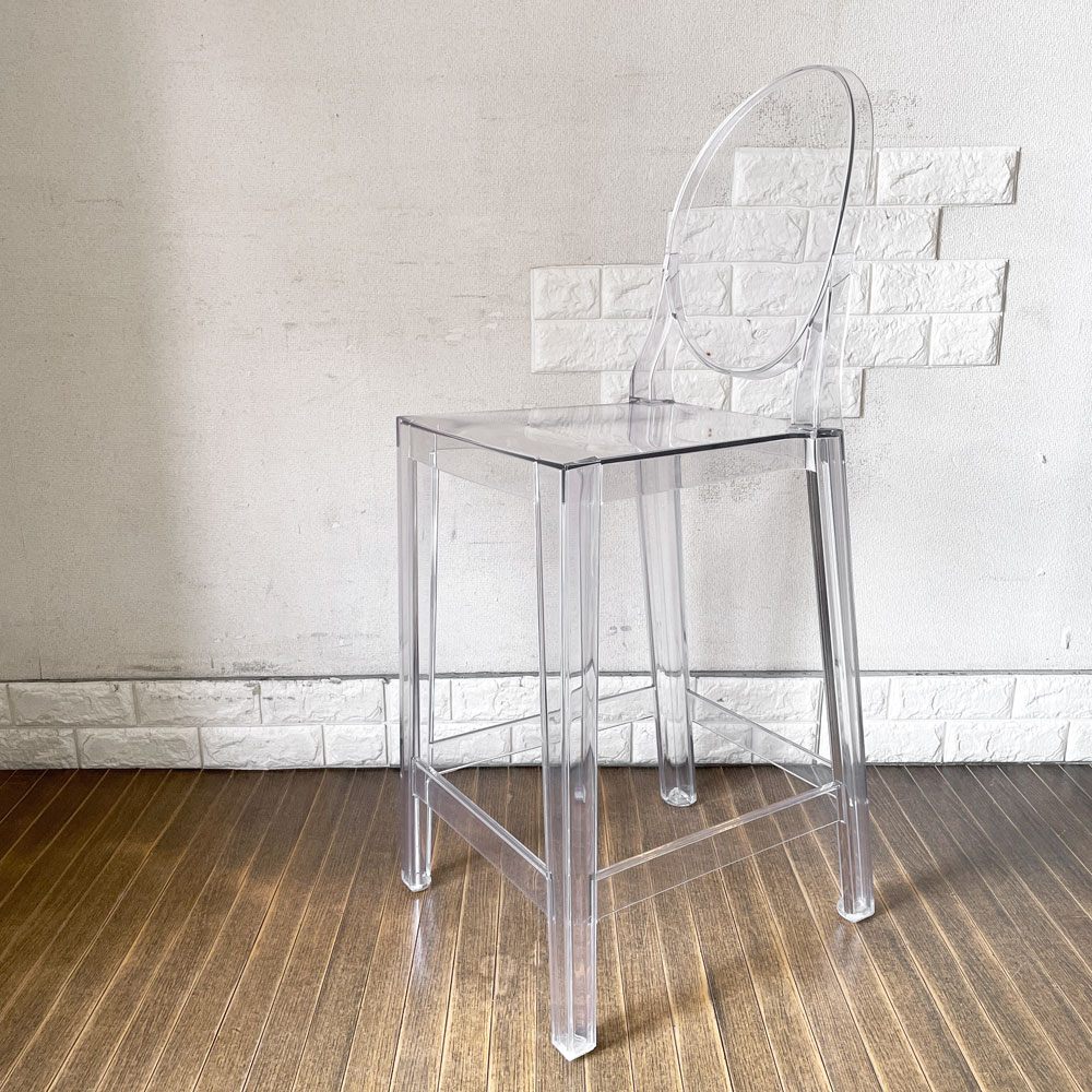 カルテル Kartell ワンモア ONE MORE 65 ハイチェア カウンターチェア クリスタル 座高65cm フィリップ・スタルク 定価￥69,900- ◎