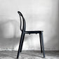 ヴィトラ Vitra ベルヴィルチェア Belleville Chair ダイニングチェア スタッキングチェア ディープブラック ロナン & エルワン・ブルレック A ■