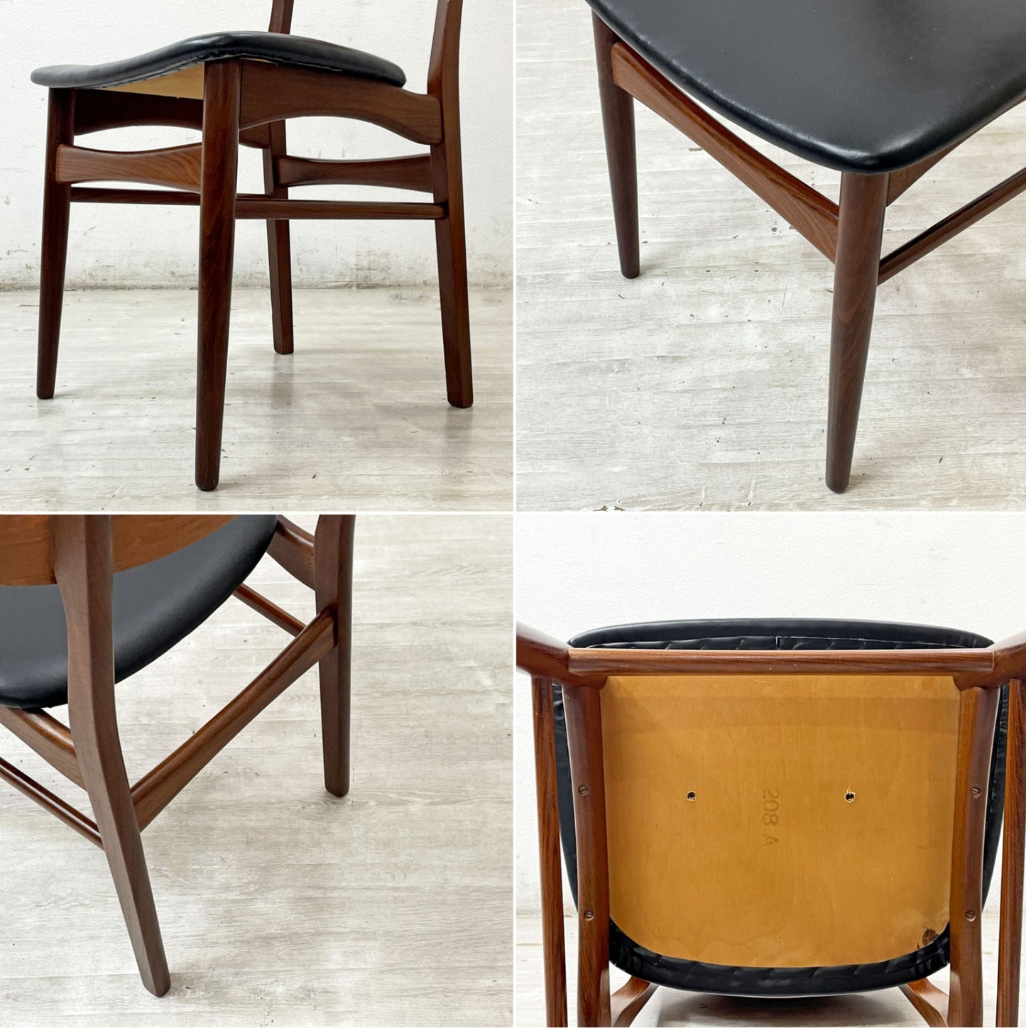 ファーストラップ FARSTRUP Model 208A ダイニングチェア チーク×アフロモシア材 レザー デンマーク ビンテージ 北欧家具 B ●