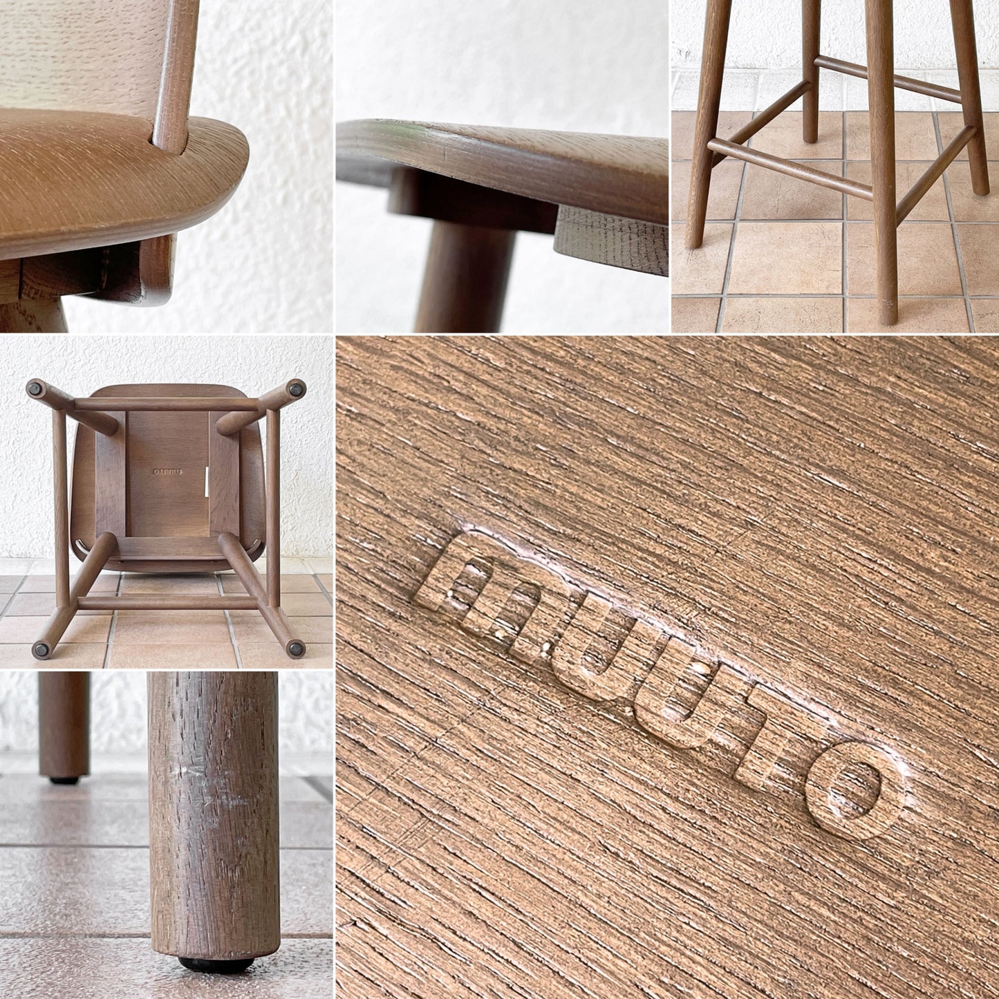 ムート Muuto ナード Nerd カウンターチェア ハイスツール David Geckeler デザイン オーク材 ステインドダークブラウン 北欧家具 ◇
