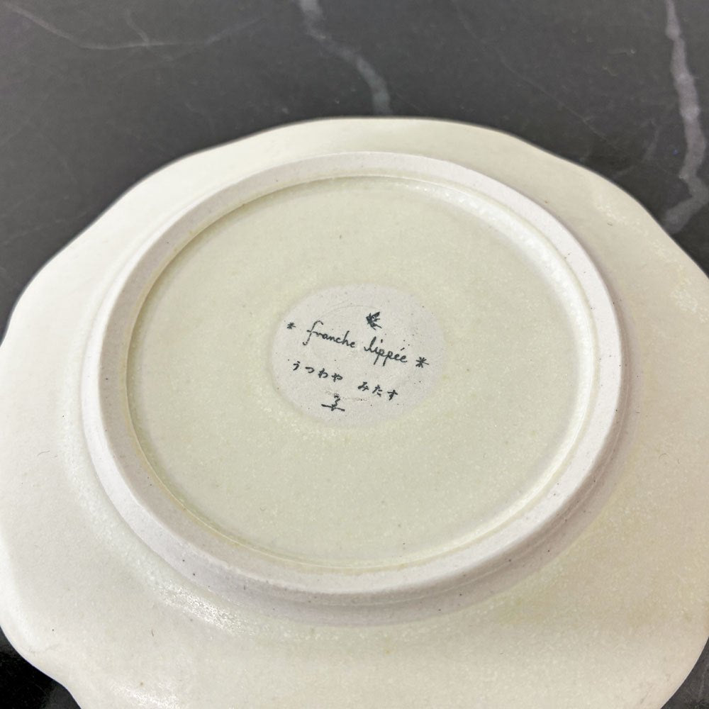 うつわやみたす x フランシュリッペ franche lippee プレート 小皿 飾り皿 ウサギ 兎 陶器 陶芸家 現代作家 希少 ◎