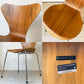フリッツハンセン Fritz Hansen セブンチェア Seven Chair ダイニングチェア アルネヤコブセン Arne Jacobsen ウォールナット材 北欧家具 E ★
