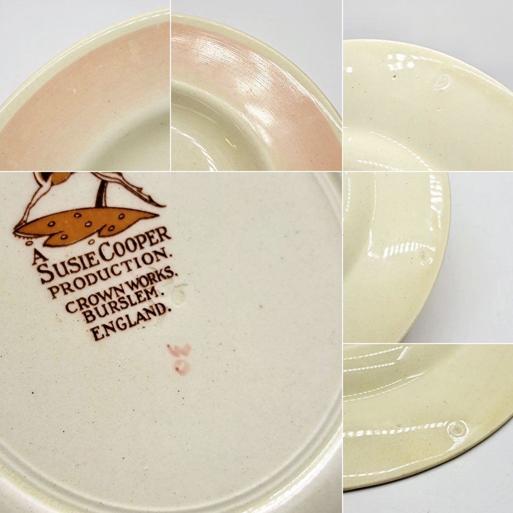 スージークーパー Susie Cooper ドレスデンスプレイ プレート ピンク Φ17cm 英国食器 ビンテージ ●