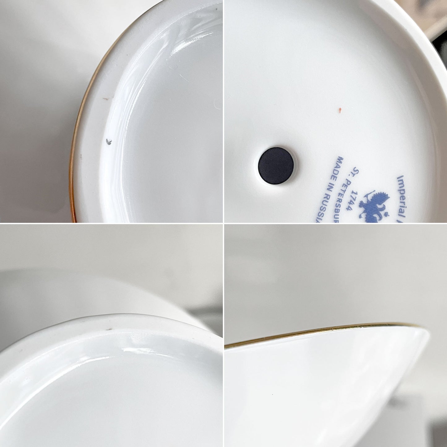 インペリアル ポーセリン IMPERIAL PORCELAIN 高台皿 ブルー 金彩 ボウル 深皿 陶器 ロシア食器 ■
