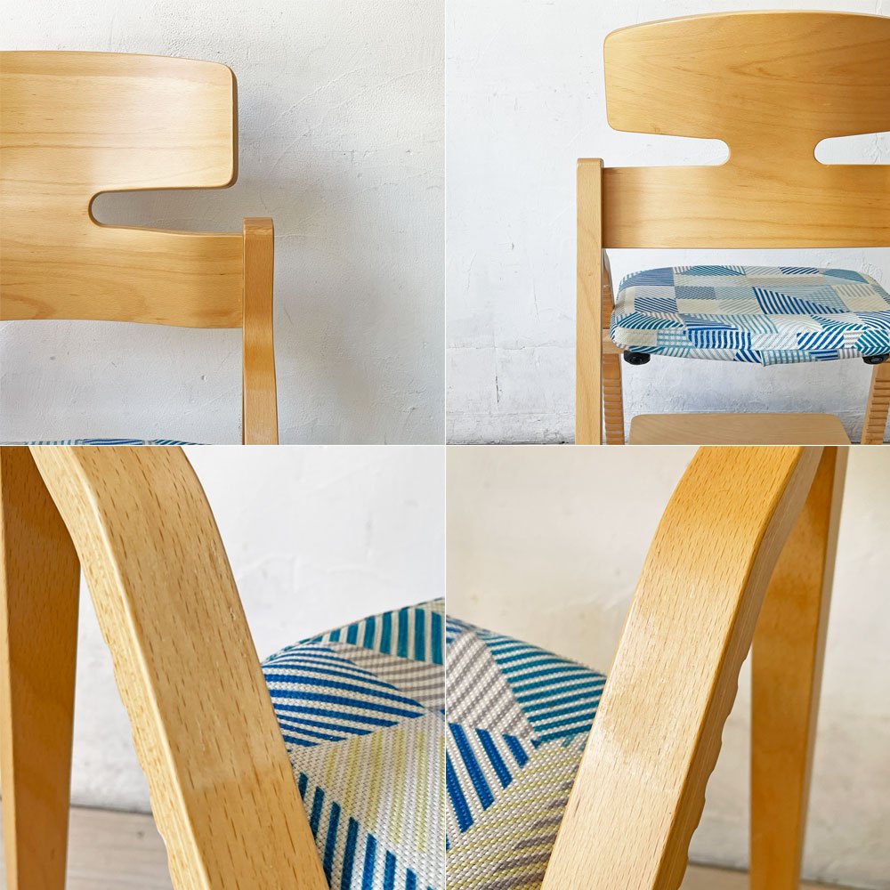 豊橋木工 TOYOMOKU アップライトチェア UPRIGHT CHAIR ナチュラル 座面カバー付き ベビーチェア キッズチェア ★