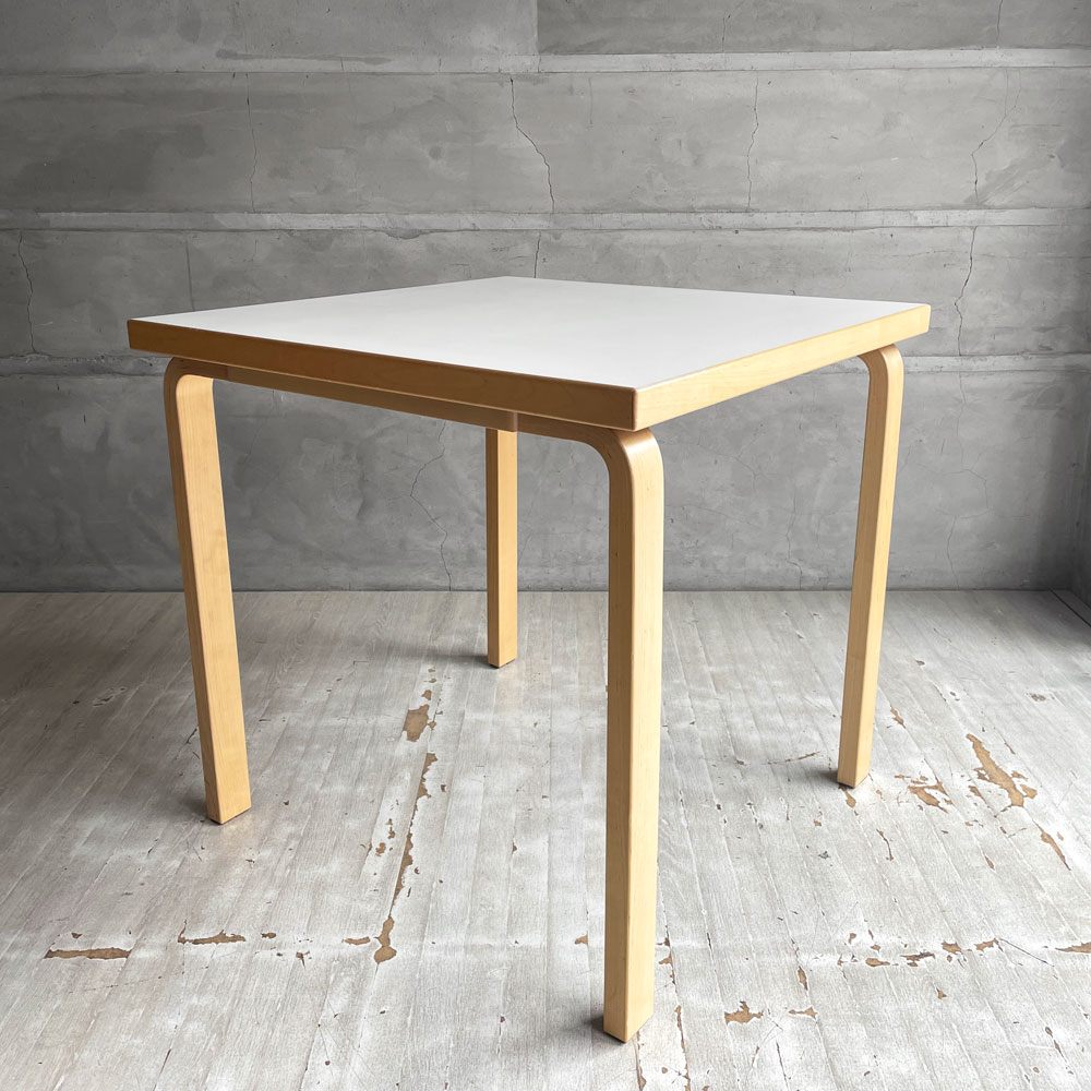 アルテック artek ダイニングテーブル 81C ホワイトラミネート バーチ材 スクエア アルヴァ・アアルト 定価￥150,700- ♪